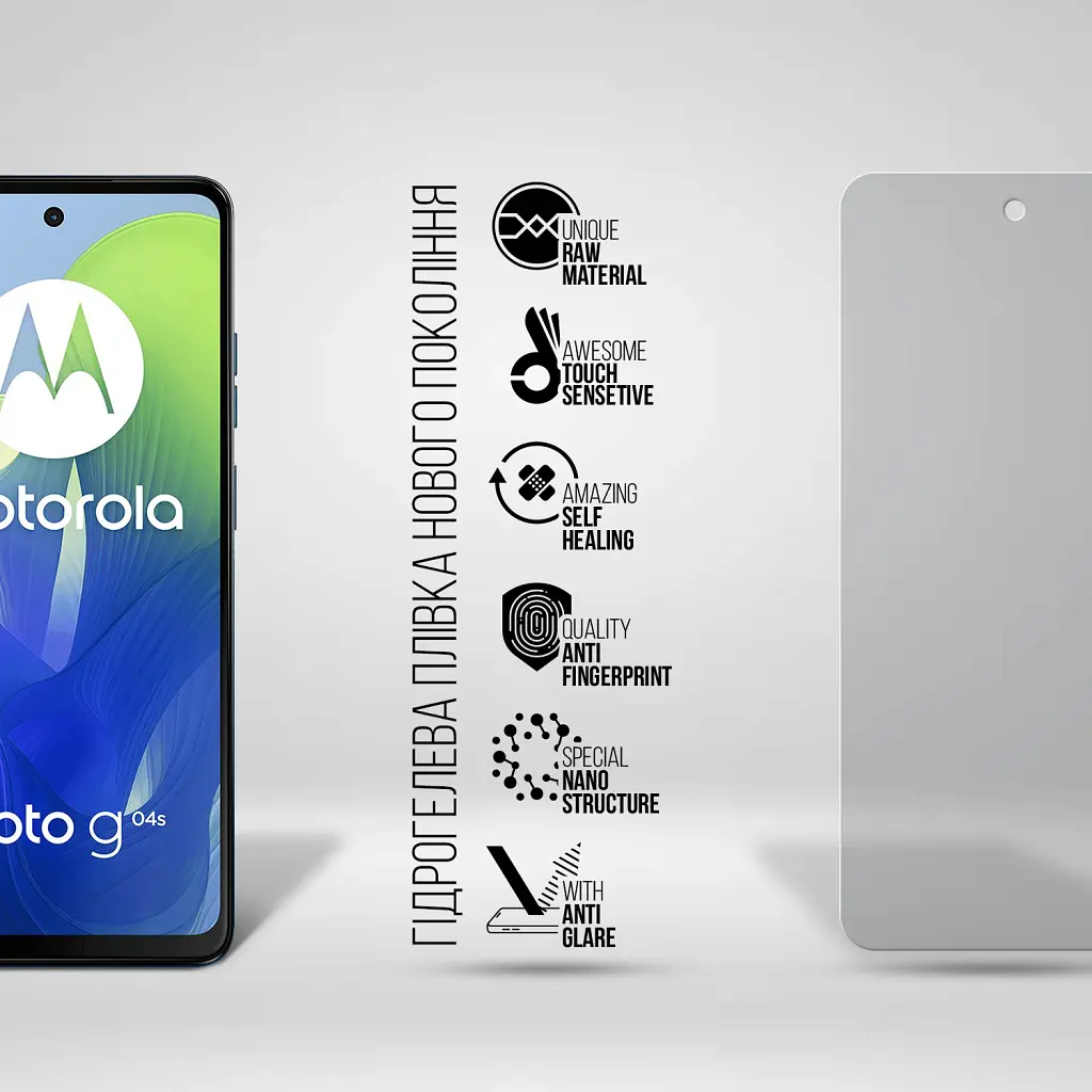 Пленка защитная Armorstandart Matte Motorola G04s (ARM77435) - фото 2