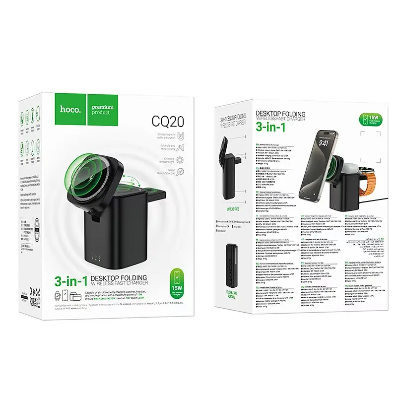 БЗП Hoco CQ20 Clever 3in1 15W Black - фото 6