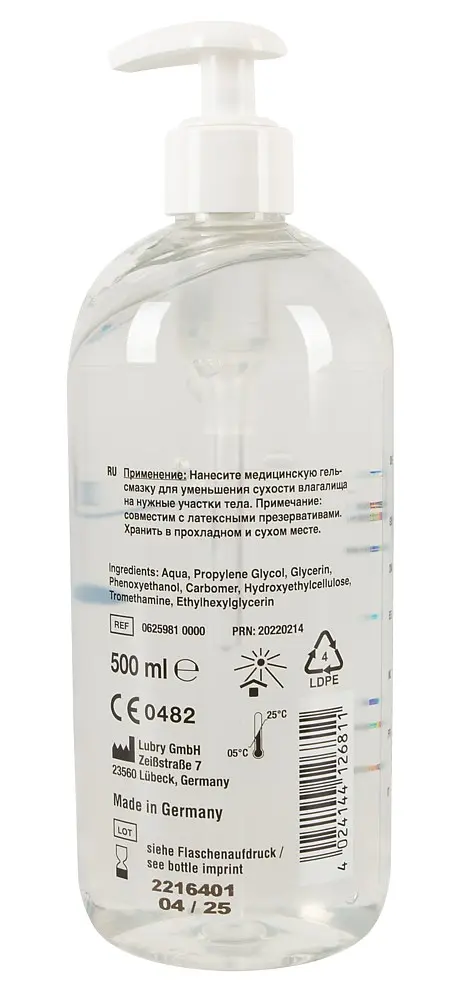 Лубрикант - Just Glide Toys, 500 мл - фото 3
