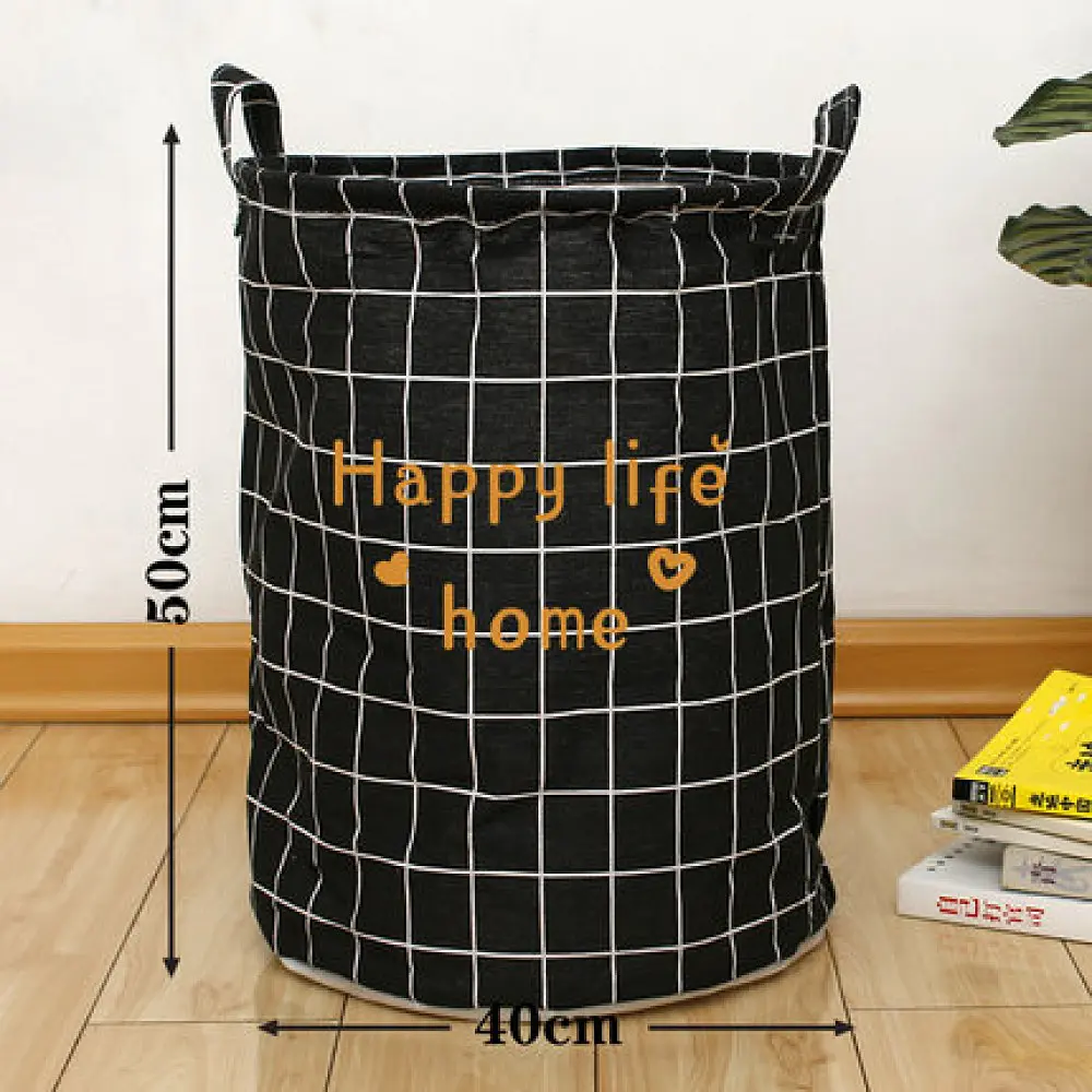Кошик для іграшок 40х50 см Happy life