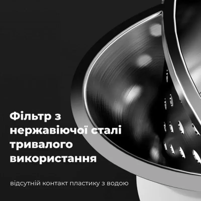 Електрочайник AENO EK2 (AEK0002) - фото 10