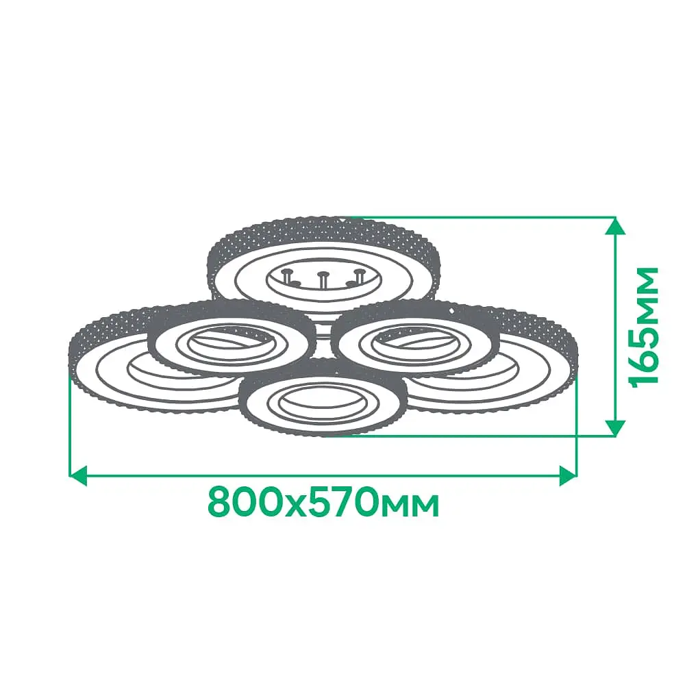 Светодиодная накладная люстра Ardero AL6166ARD VIVID 75Вт белый - фото 3