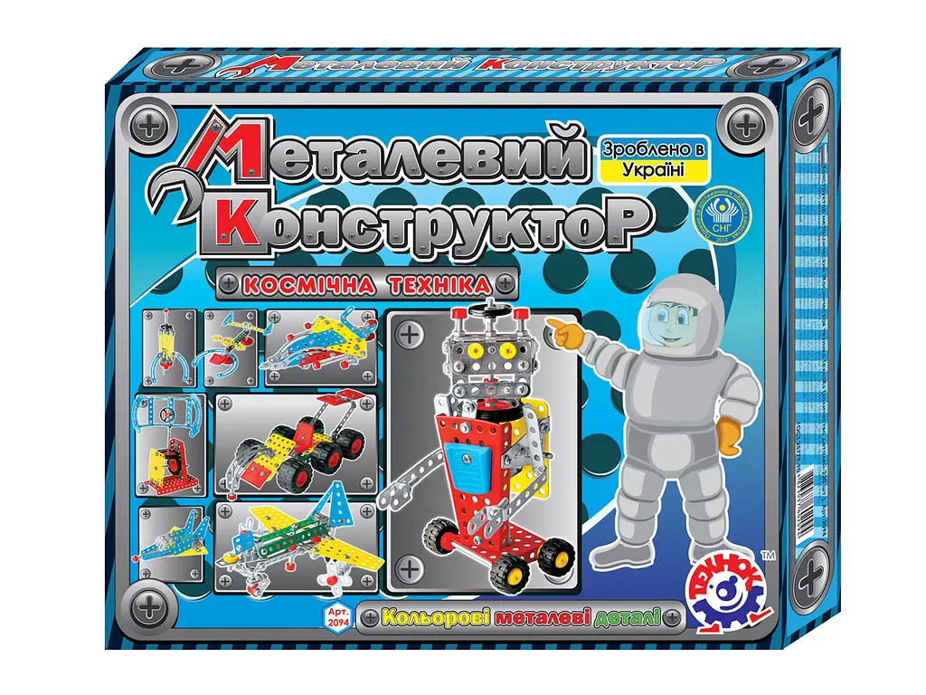 Конструктор ТехноК Космическая техника, 2094 - фото 2