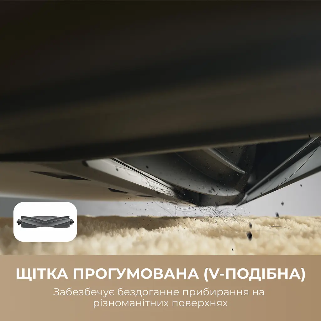 Робот-пилосос Dreame Bot D9 MAX White Gen 2 - фото 3