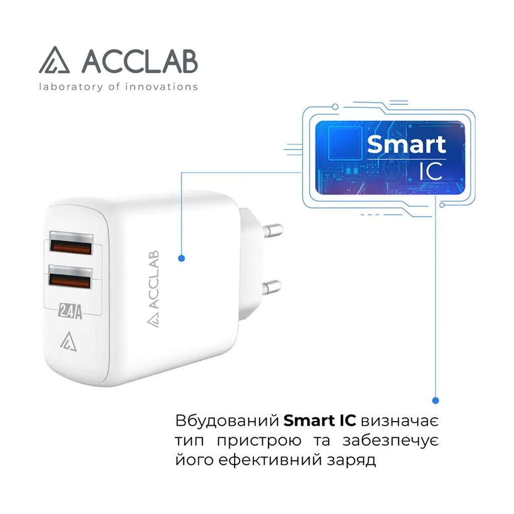 Зарядний пристрій ACCLAB AL-TC224 2хUSB 5В/2,4A/12W (1283126538834) - фото 4