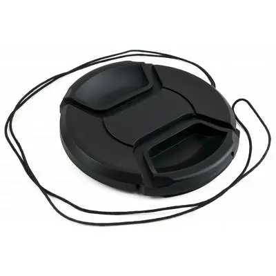 Кришка об'єктива Extradigital Lens Cap D67 (LCP1909) - фото 3