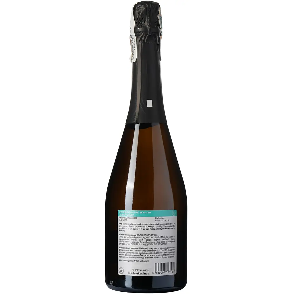 Вино ігристе Leleka Wines Semi-Dry біле напівсухе 0.75 л - фото 3