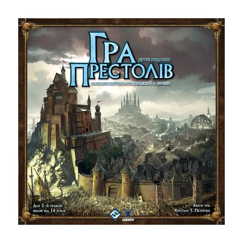Настільна гра Geekach Games Гра престолів. Друге видання (A Game of Thrones: The Board Game Second Edition) (укр.) (GKCH187gt) - фото 6