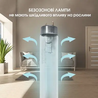 Лампочка Electrum T8 30W бактер. G13 (A-FG-0497) - фото 4