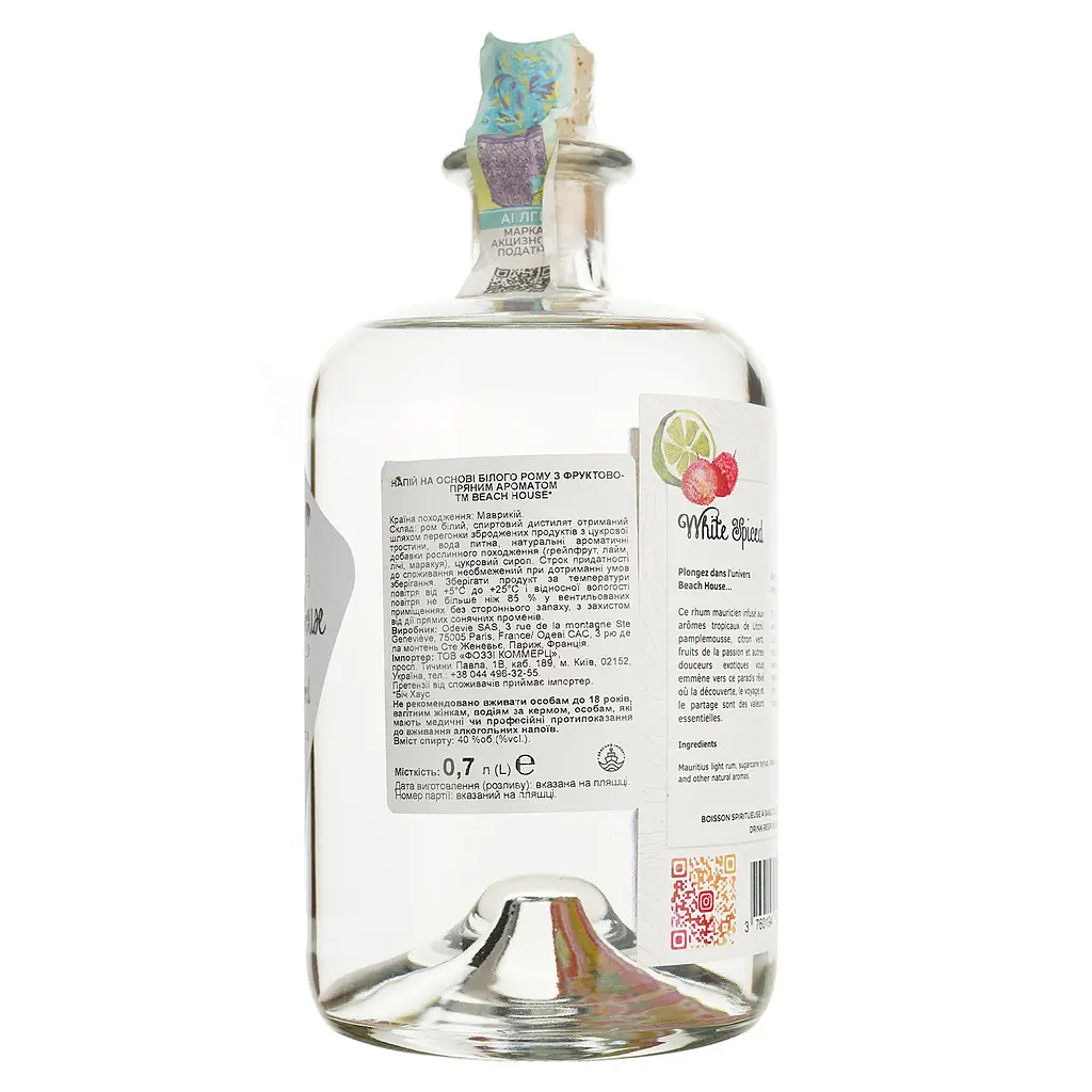 Ром Beach House White Spiced Mauritius, 40%, 0,7 л - фото 3