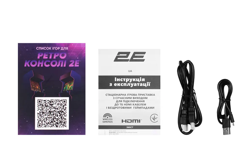 2E Ігрова консоль 16bit HDMI (2 бездротових геймпада 913 ігор) - фото 2