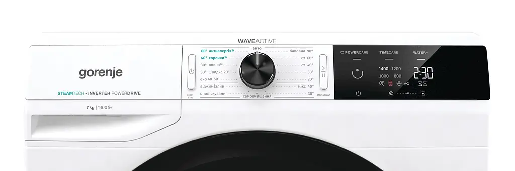 Стиральная машина Gorenje с фронтальной загрузкой WEI747SDS, 7кг, 1400, A+++, Пар, глубина 47см, Дисплей, Белый (WEI747SDS) - фото 3