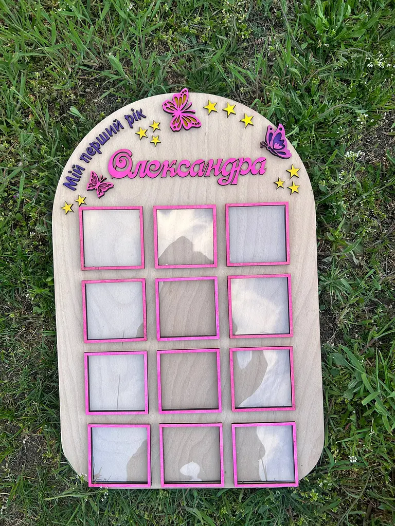 Дерев'яний постер для фото 12 місяців, іменна рамка для фото 9х9 см - фото 3