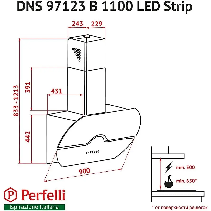 Вытяжка Perfelli DNS 97123 B 1100 BL LED Strip - фото 8