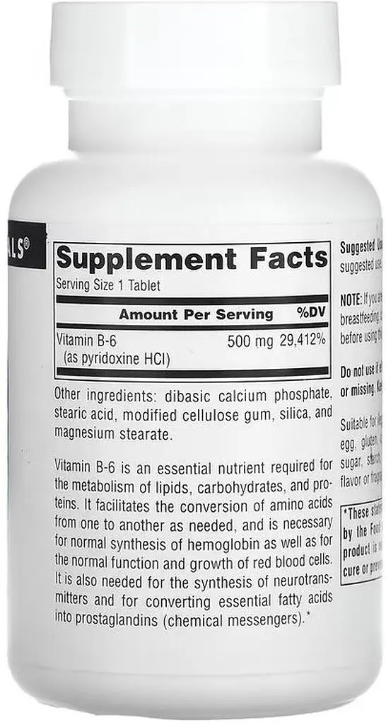 Вітаміни та мінерали Source Naturals Vitamin B-6 500 mg, 100 таблеток - фото 2