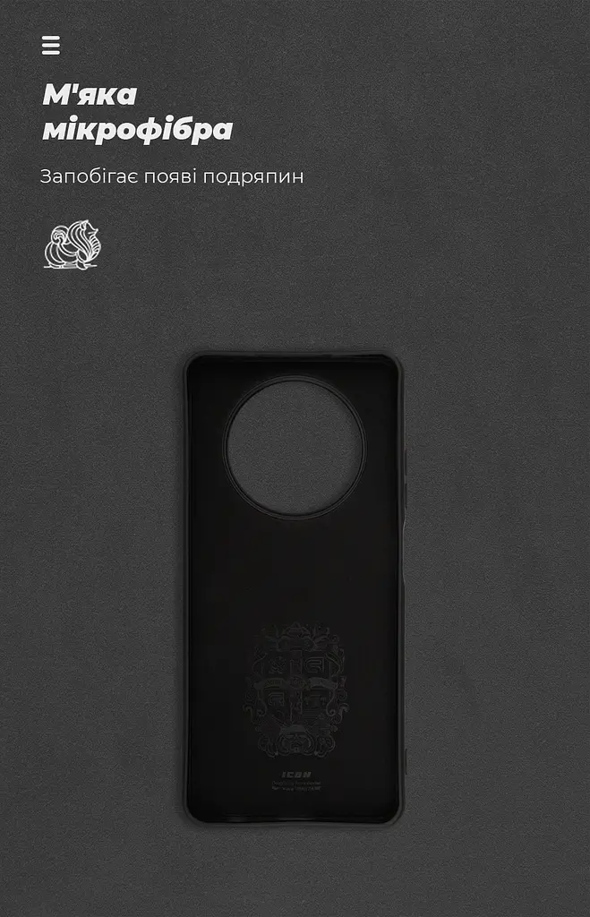 Чехол ArmorStandart ICON для Realme 12 5G / 13 5G Black (ARM77859) - фото 4