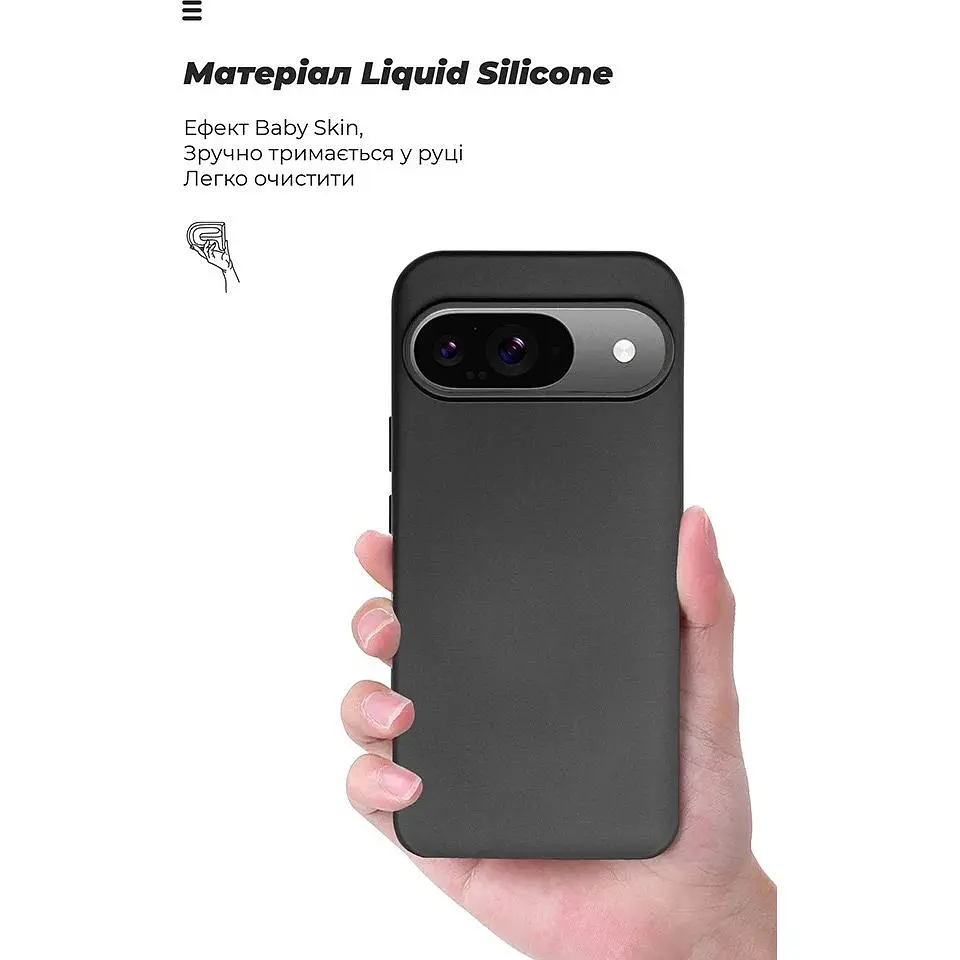 Чохол ArmorStandart Icon Case для Google Pixel 9/ 9 Pro Black (ARM74690) [117172] - фото 4