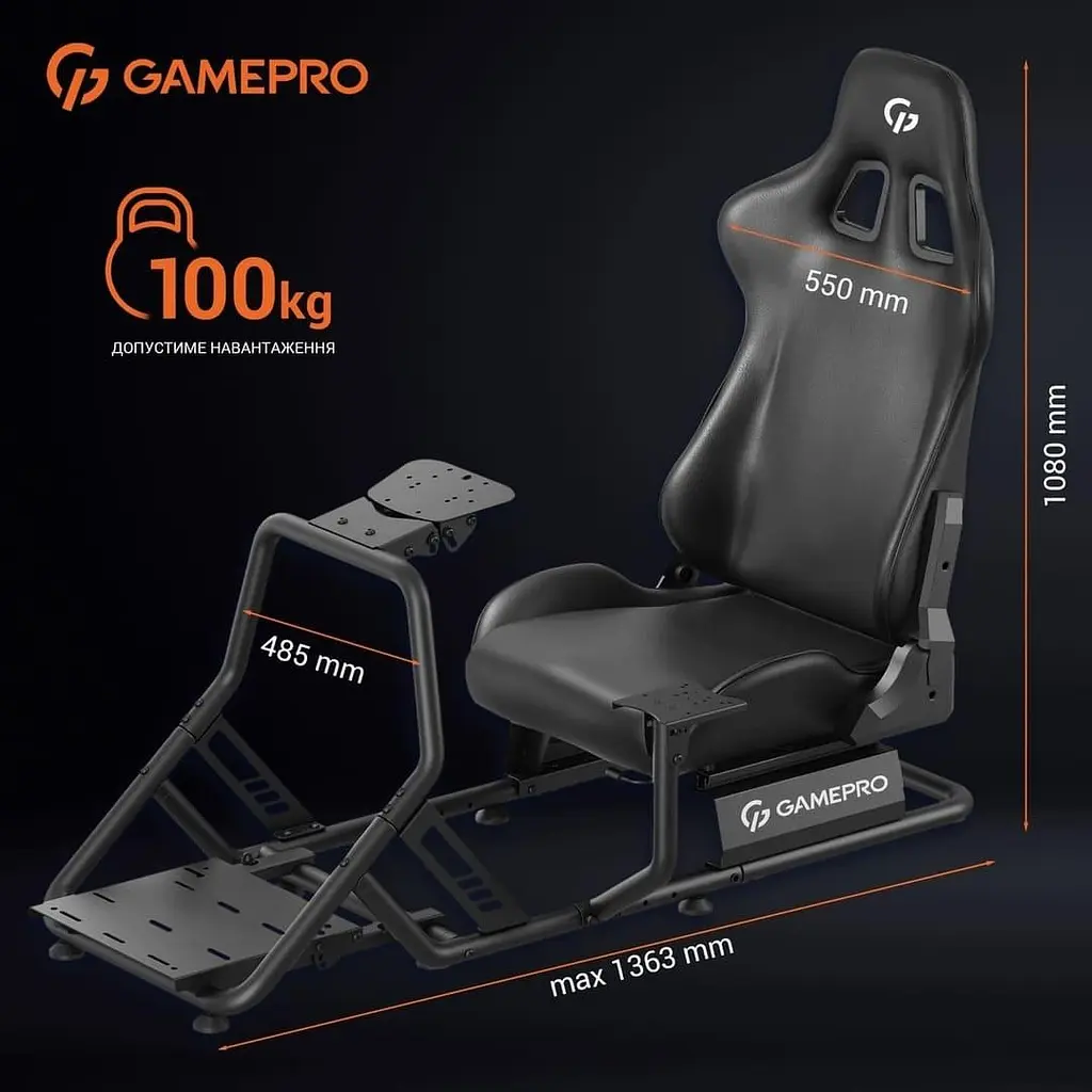 Ігрове крісло Anda Seat GamePro RS100 (RS100) - фото 10