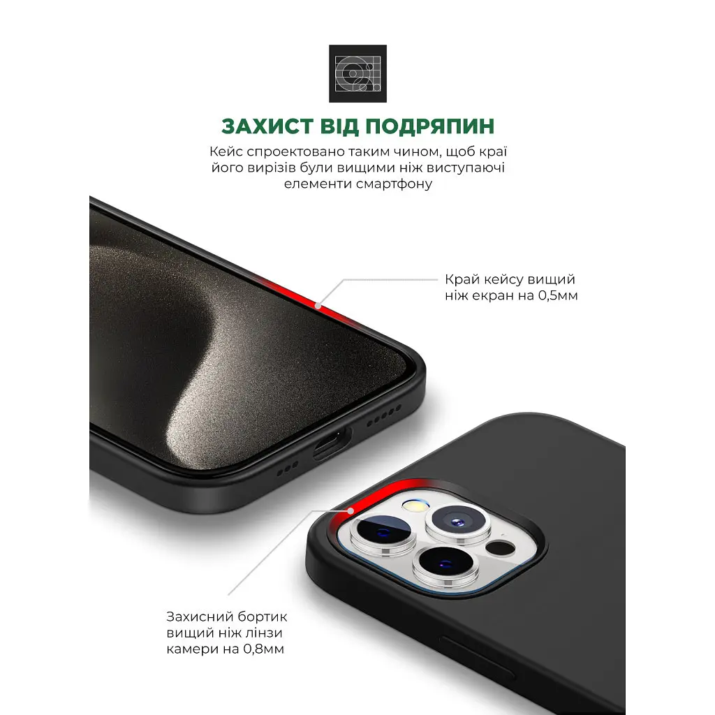Чехол для мобильного телефона Armorstandart ICON2 Case Apple iPhone 15 Pro Max Black (ARM70528) - фото 5