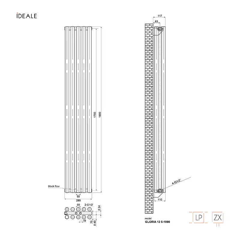 Радіатор дизайнерський Ideale Gloria 12 5/1800/295 білий, Білий - фото 5