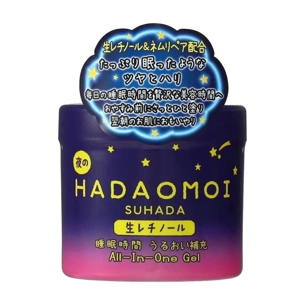 Крем для обличчя Kor Japan Hadaomoi Night All in One Gel 290 г (4571365223442) - фото 2