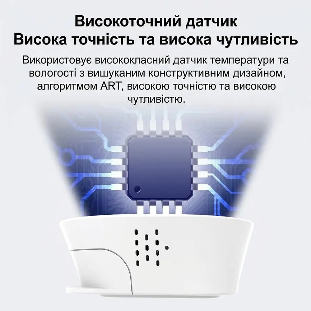Бездротовий автономний датчик температури та вологості з WiFi Trinix TRX-TH01(WiFi) (27-00056) - фото 7