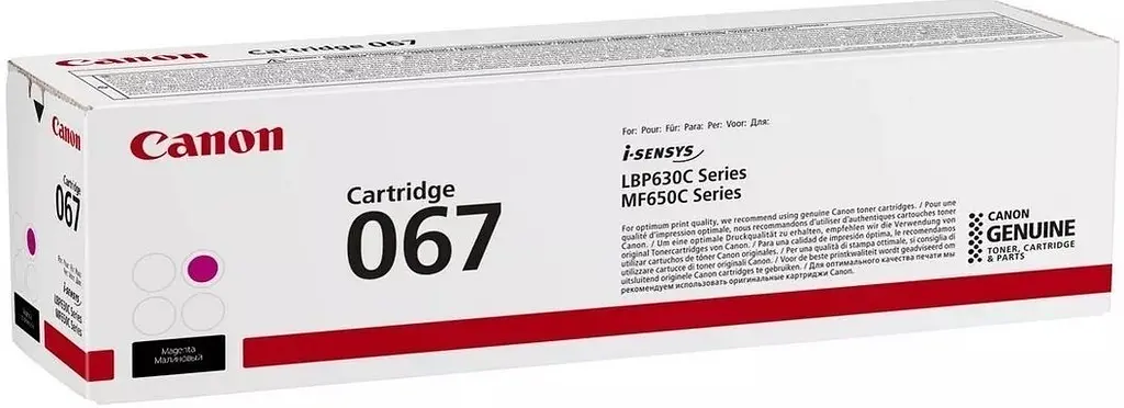 Картридж Canon 067 MF651Cw/MF655Cdw/MF657Cdw/LBP631Cw/LBP633Cdw Magenta стр. 1250 teh0015581 - фото 4