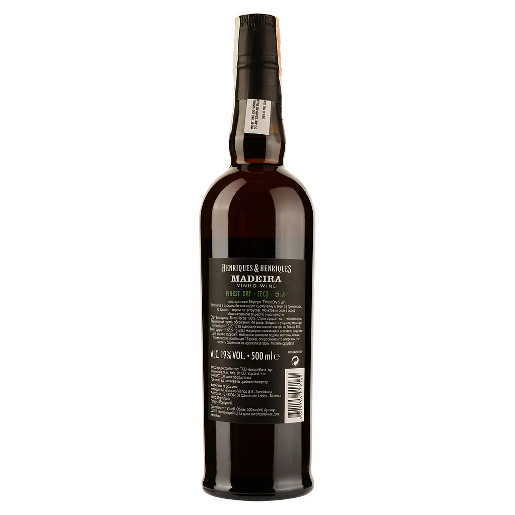 Вино Henriques&Henriques Madeira 5yo Finest Dry, белое, полусухое, 19%, 0,5 л - фото 2