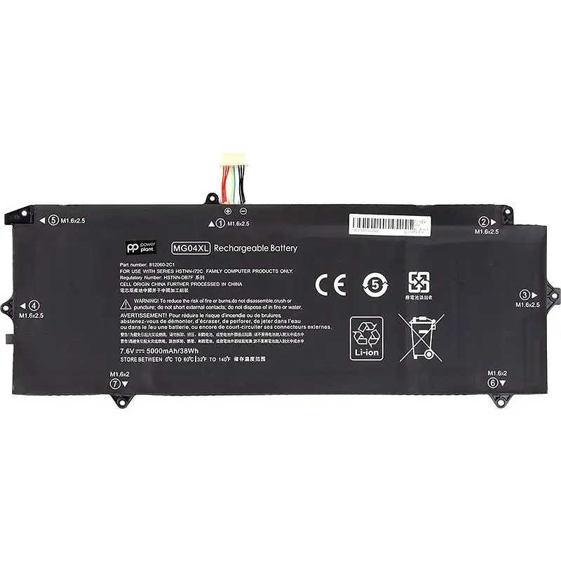 Акумулятор PowerPlant для ноутбуків HP Elite X2 1012 G1 (MG04) 7.6V 5000mAh (NB461745) - фото 2