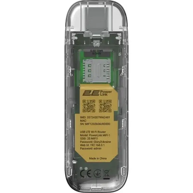 Мобільний модем 2E PowerLink MiFi-1 2026 (794300868933) - фото 5
