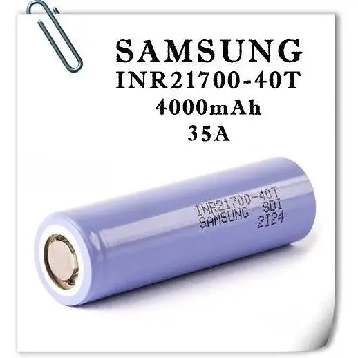 Акумулятор Високострумовий 21700 Samsung 40T 4000 mAh 35A 3.7V / Батарейка акумуляторна (18866) - фото 2