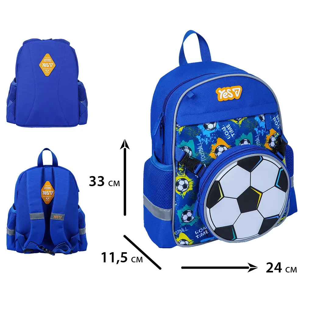 Рюкзак шкільний  ортопедичний дитячий Yes Ball K-44XS - фото 3