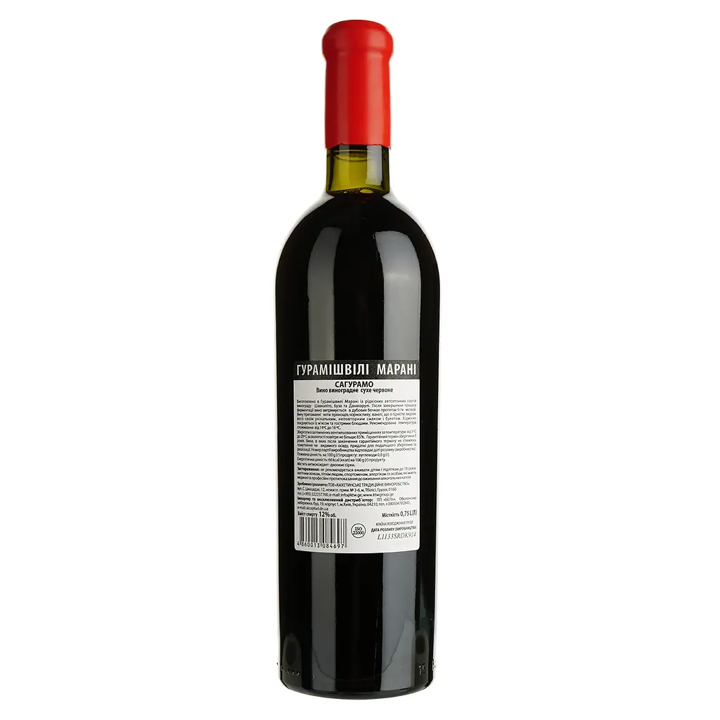 Вино Guramishvili’s Marani Saguramo червоне сухе 0.75 л - фото 2