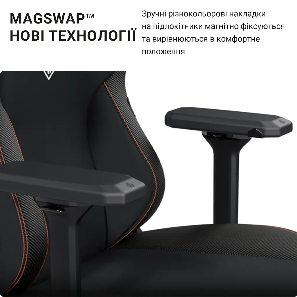 Крісло ігрове Anda Seat Kaiser 3 Size XL Black (AD12YDC-XL-01-B-PV/C) - фото 9