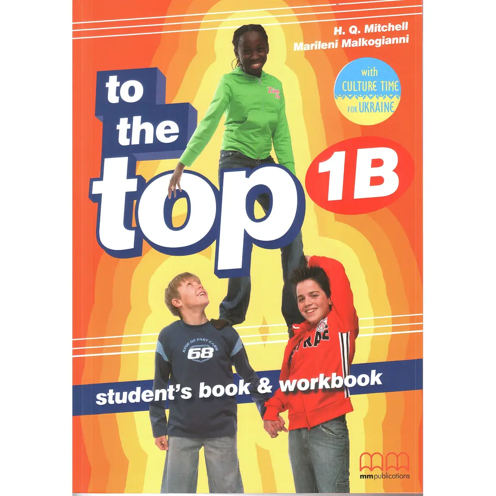 To the Top 1B SB+WB with Culture Time for Ukraine