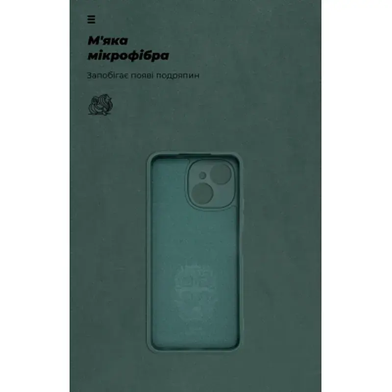 Чохол до мобільного телефона Armorstandart ICON Tecno Spark 40C 4G Camera cover Dark Green (ARM87941) - фото 4