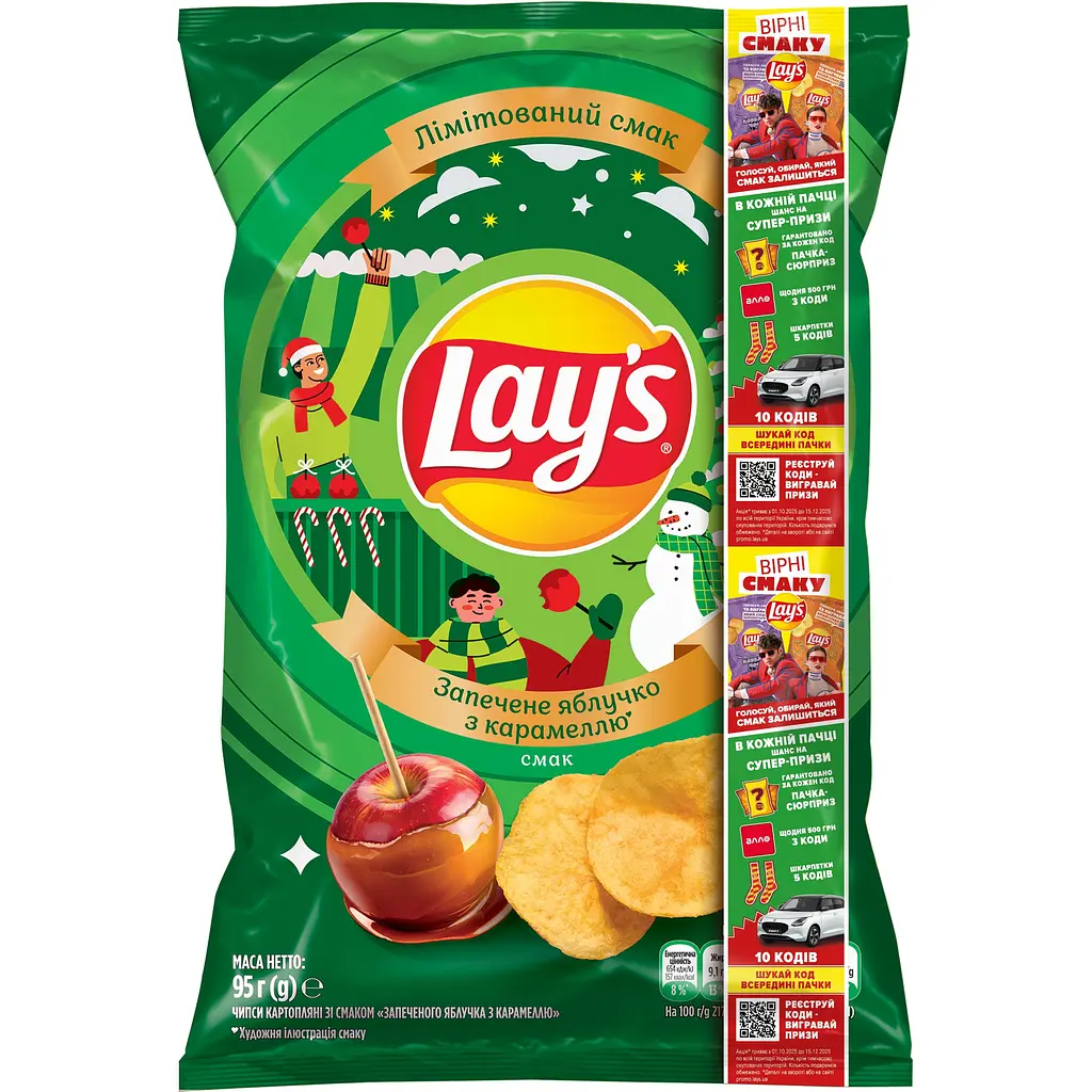 Чипсы картофельные Lays Запеченное яблочко с карамелью 95 г - фото 3