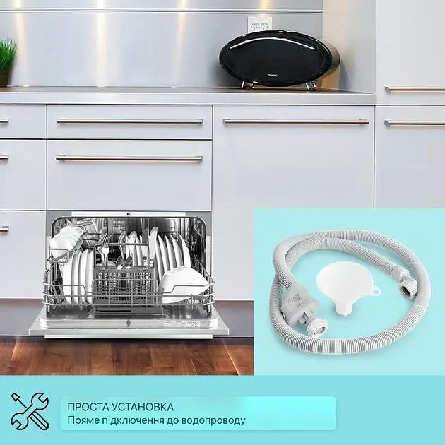 Посудомоечная машина Klarstein Havasia UV 6 (10041823) - фото 4