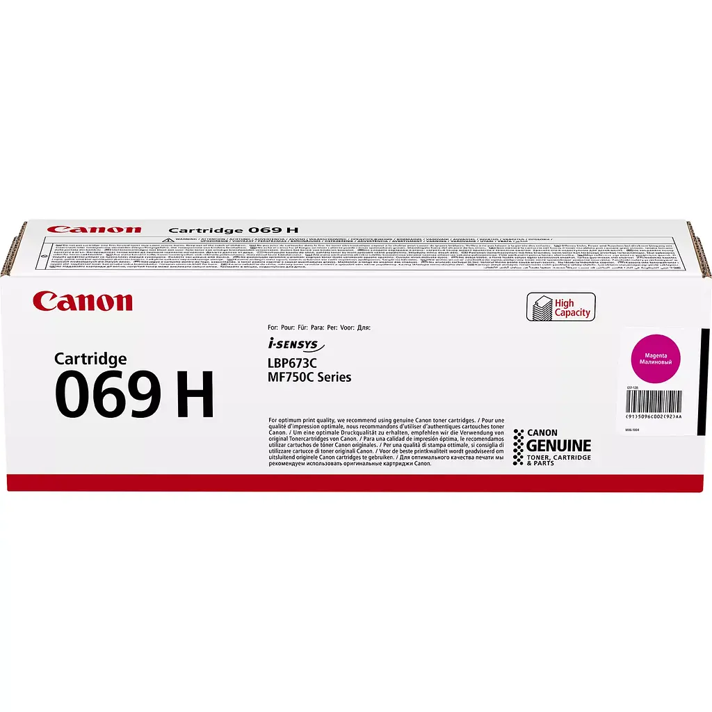 Картридж Canon 069H MF752Cdw/MF754Cdw/LBP673Cdw Magenta 5500стр. teh0015538 - фото 2