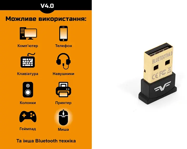 USB Bluetooth 4.0 Frime (FB400) - фото 4