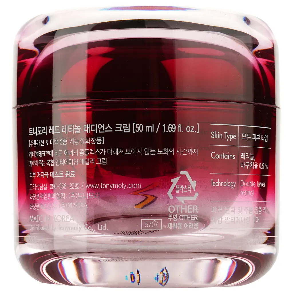 Крем для лица Tony Moly Red Retinol Radiance Cream, с ретинолом, 50 мл - фото 2