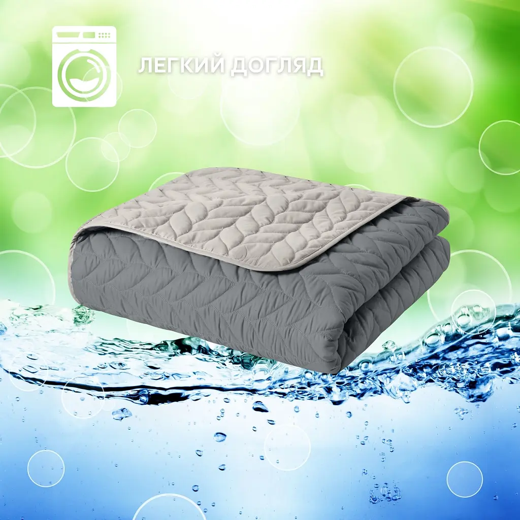 Покривало Sei Design Warmis двостороннє 220х240 см (8-35841*004) - фото 3