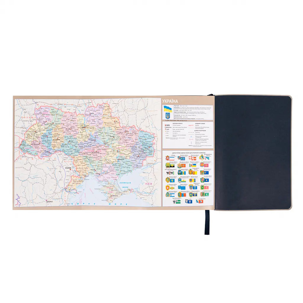 Щоденник діловий Leo Planner 2027 Clarity А5 м'який 368 сторінок сірий (252780) - фото 15