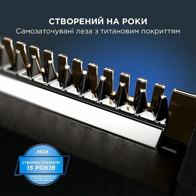 Триммер Rowenta TN6204E0 (7053691) - фото 3