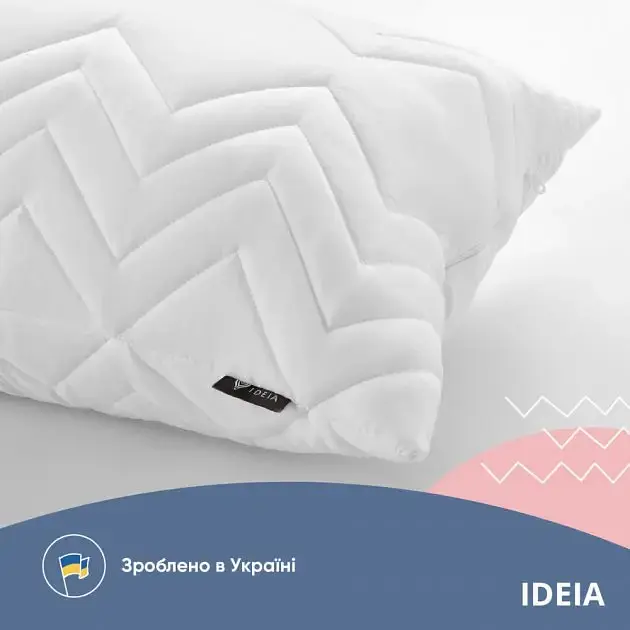 Подушка на молнии Ideia Nordic Comfort Plus со стеганым чехлом 70х50 см белый (8-34694) - фото 6