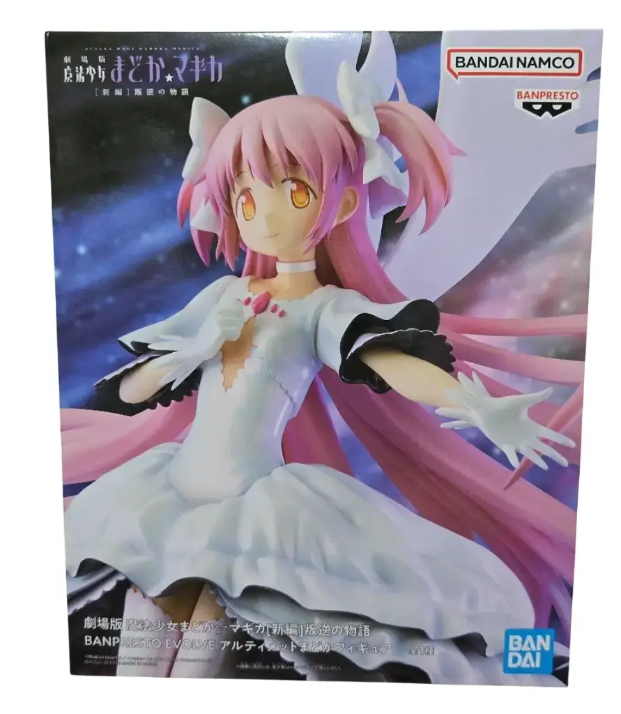 Фігурка Bandai Evolve Ultimate Puella Magi Madoka Magica - фото 5