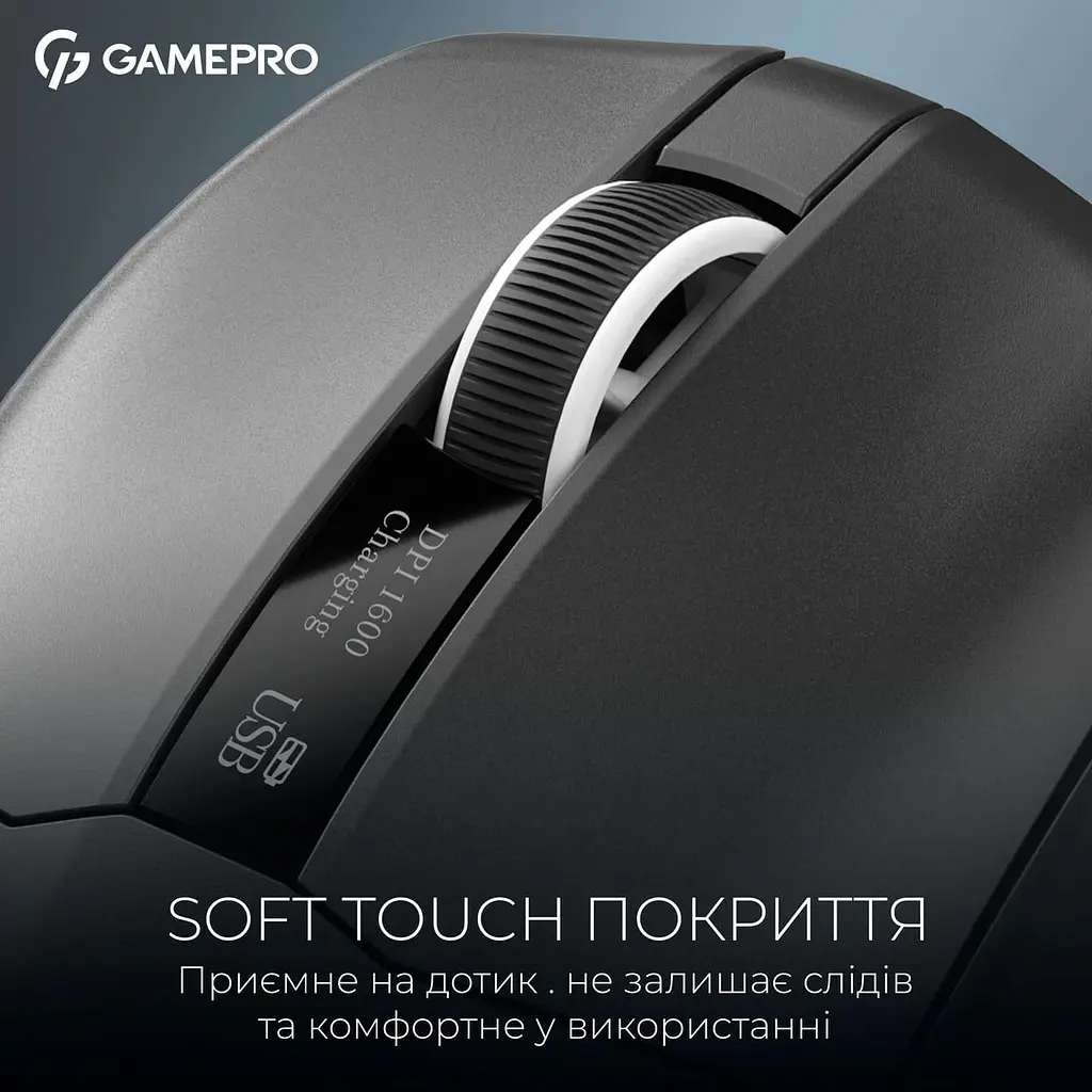 Мышь GamePro Asgard Thor 1K Dock Station Black (GM023B) - фото 8