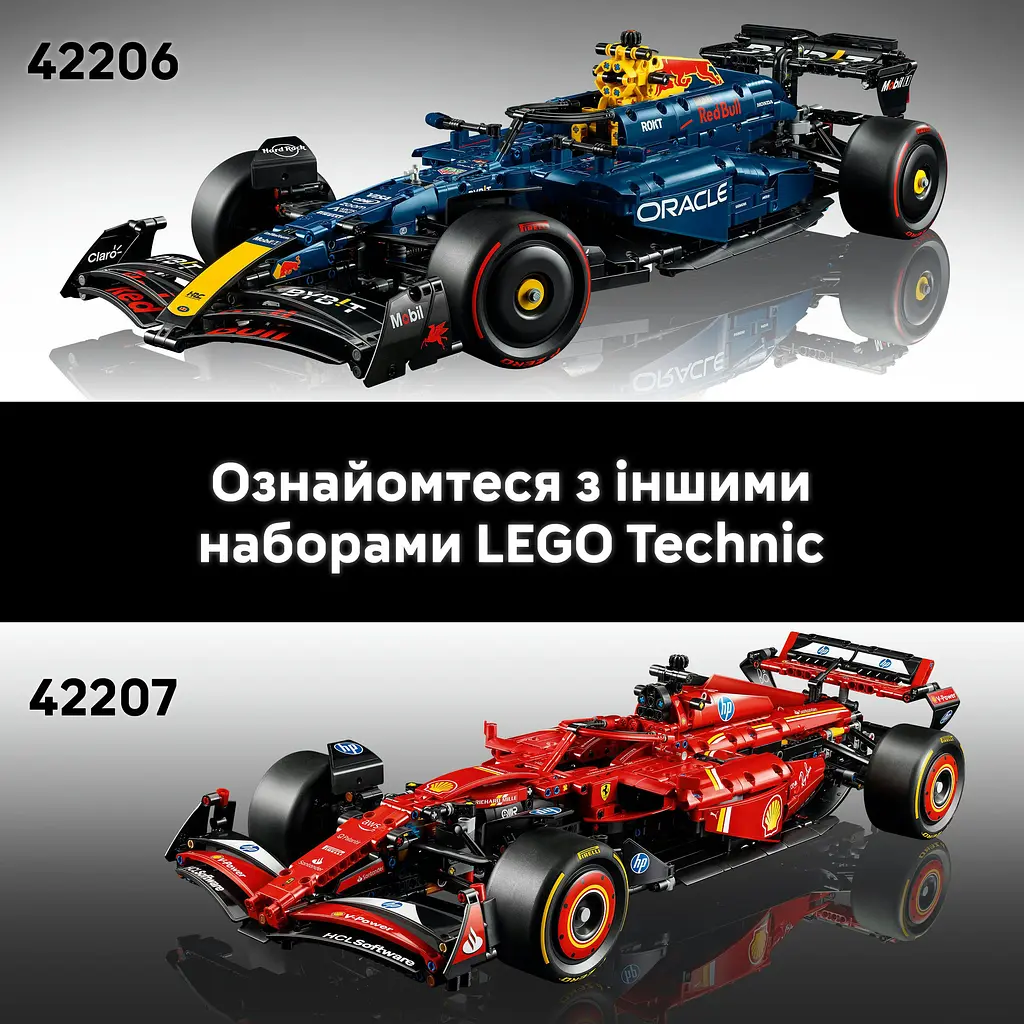 Конструктор LEGO Technic Автомобіль F1 Oracle Red Bull Racing RB20, 1639 деталей (42206) - фото 18