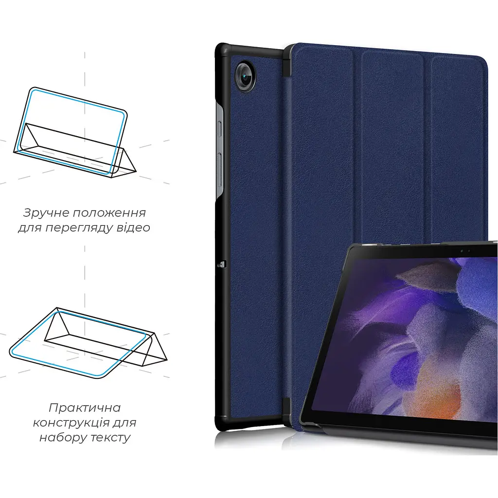 Чохол-книжка ArmorStandart Smart Case для Samsung Galaxy Tab A9 / A11 Blue (ARM70987) [118000] - фото 4