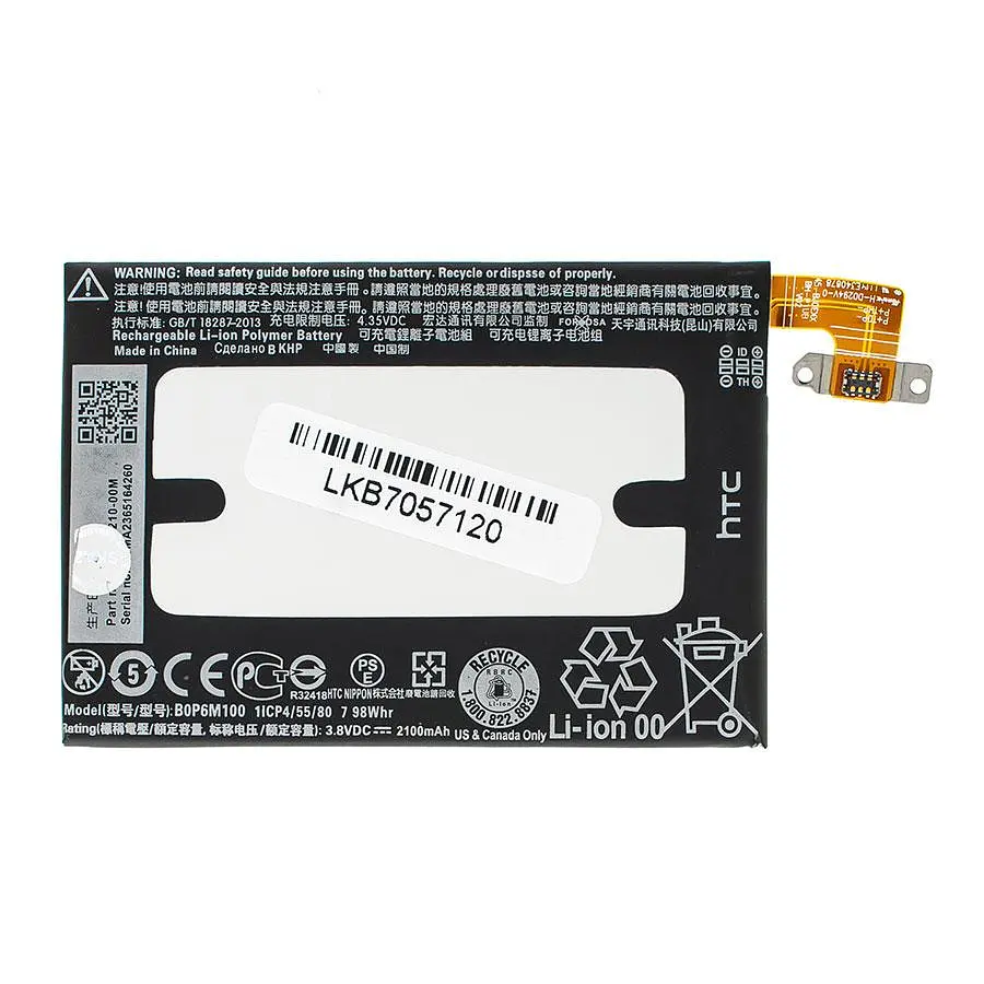 Акумулятор (батарея) для смартфона HTC BOP6M100 (One Mini 2 M8) 3.8V 2100mAh - фото 3
